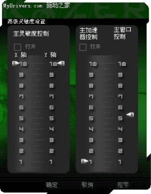 2025年新电脑必装的10款地狱狂蛇版本软件清单