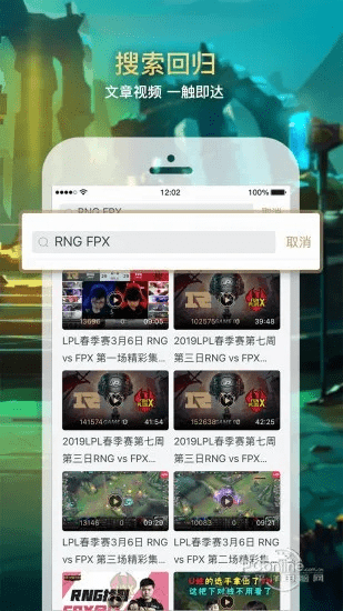 今晚看官方下载,精细化策略探讨_复刻版_v4.447
