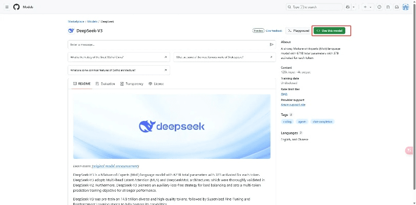 desktopgoose官方下载,实地解析数据考察&amp;6DM1_v1.903