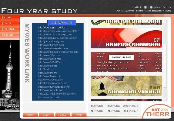 flash 12.0官方下载,实地解析数据考察&amp;eShop1_v10.944
