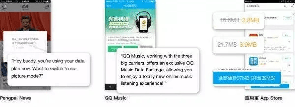 微信国外版本,深度分析解析说明-Plus_v9.133