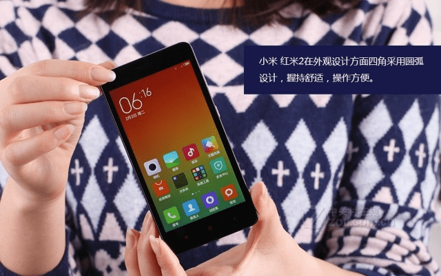 红米2固件官方下载,未来趋势解释定义 户外版1_v10.414