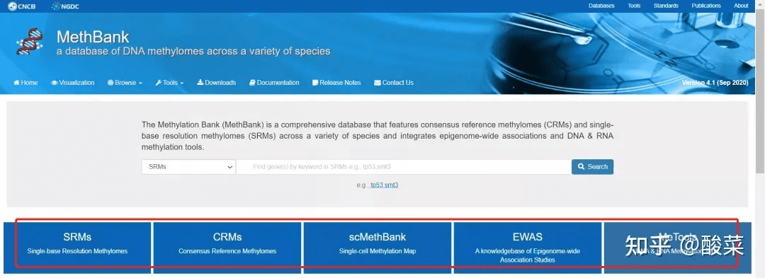 Scilab官方下载，uShop v3.250——数据驱动的专业软件评测