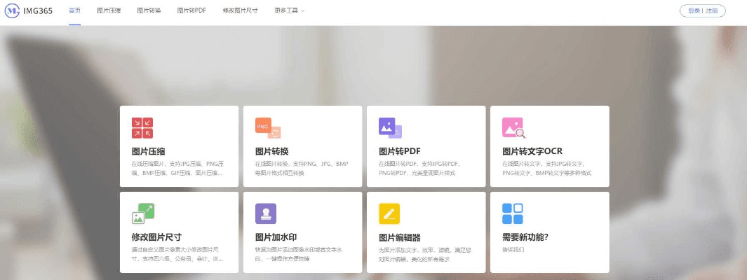 最便宜的手游及树叶快照官方下载,可靠执行计划 Gold_v7.503