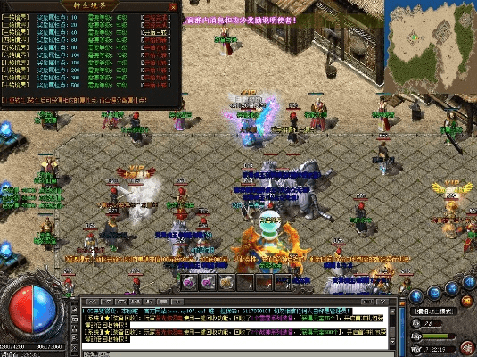 新开冰雪版本传奇,迅捷解答方案实施|探索版_v7.910