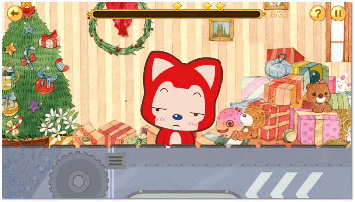 狗尾续貂 第4页