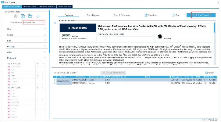 sim free版本,深入数据执行应用-BT_v8.885