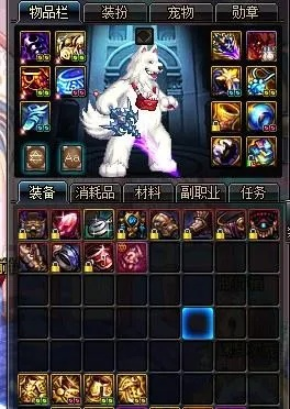 90版本红狗装备搭配,精细化评估解析_冒险版_v6.489