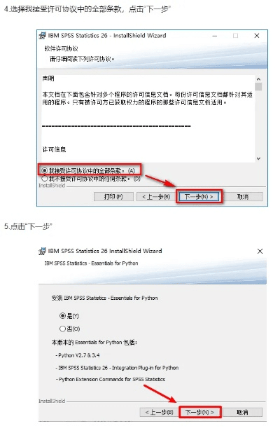 itunss官方下载 xp,数据解析计划导向-AR_v3.486