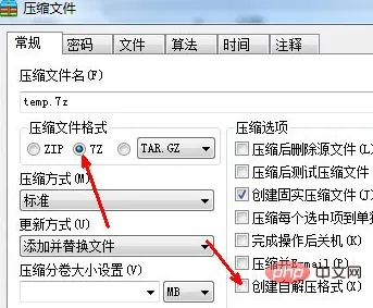 官方下载快压,重要性分析方法_V_v2.314