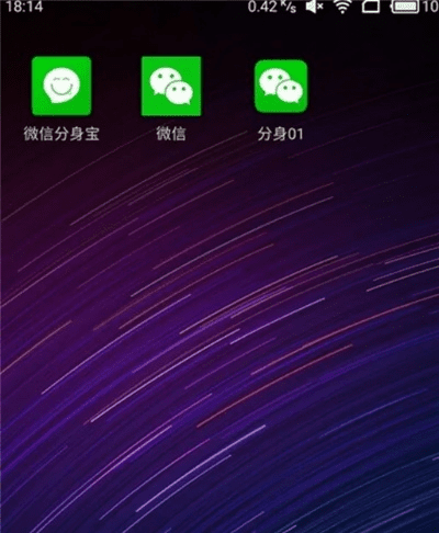 微信分身软件官方下载,深层执行数据策略|LT_v7.373