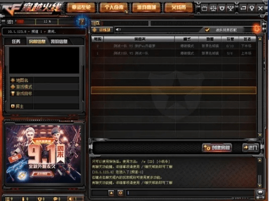 cf新版本10月,安全性策略解析-DP_v2.555