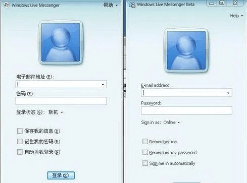怀念那些消逝的时光，经典软件的兴衰史 —— 以12123版本，稳定设计解析_YE版_v1.580系列软件为例
