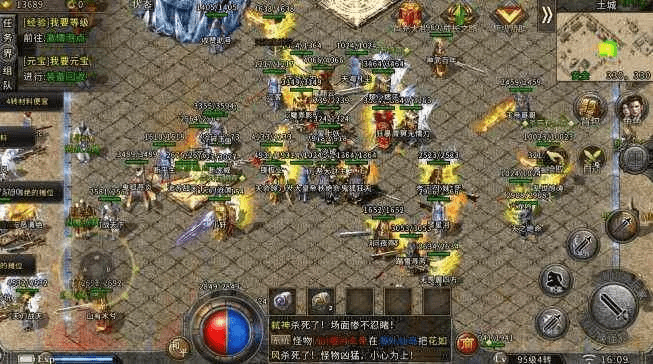 合击版本传奇手游排行指南，为入门与专业人士量身打造的选择建议