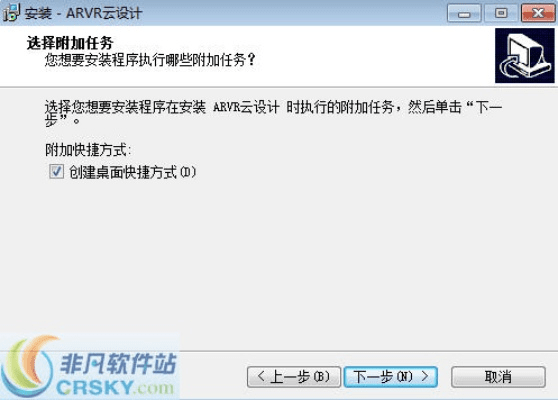 我秀最近版本,稳定设计解析策略_AR版_v8.947