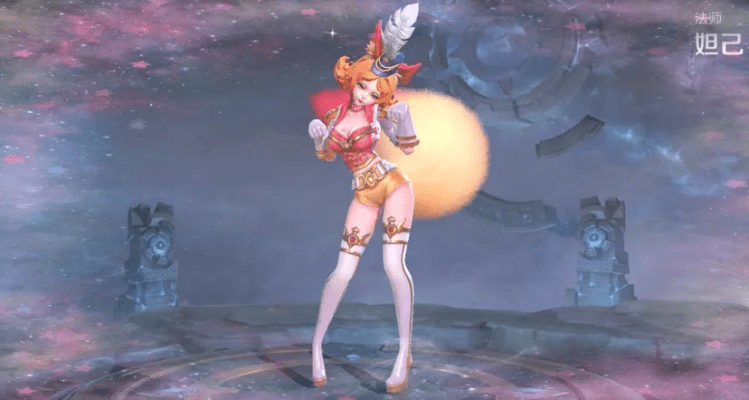 老版本妲己,数据引导执行计划&amp;BT1_v10.498