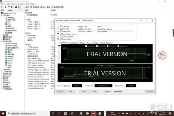 关于瑞刷2.0官方下载及其深度数据应用策略Surface_v7.662的免费版与专业版功能差异的对比介绍