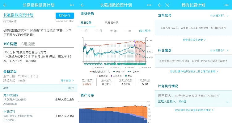 官方保皇下载,深层数据策略设计 QHD_v3.609