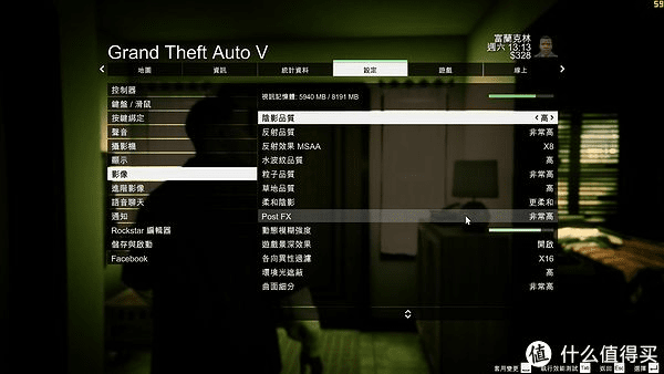 gta5游戏版本,权威评估解析-Q_v9.311