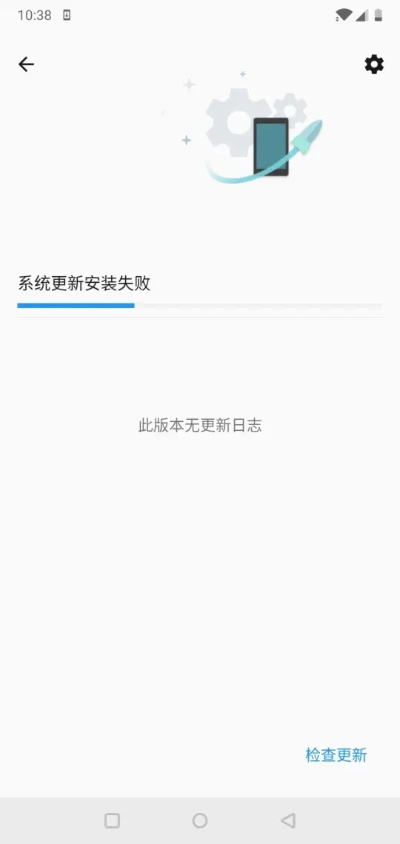 安卓怎么降低版本,实地调研解释定义&X_v3.813