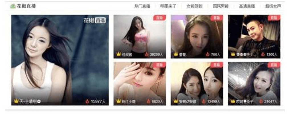 360直播网官方下载,全面解读说明-高级版_v7.273