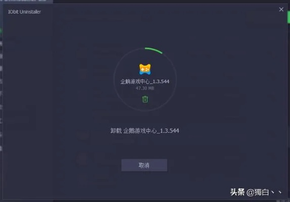 如何彻底卸载越南版本抖音，数据设计支持计划_动态版_v7.671并清理所有残留文件和注册表