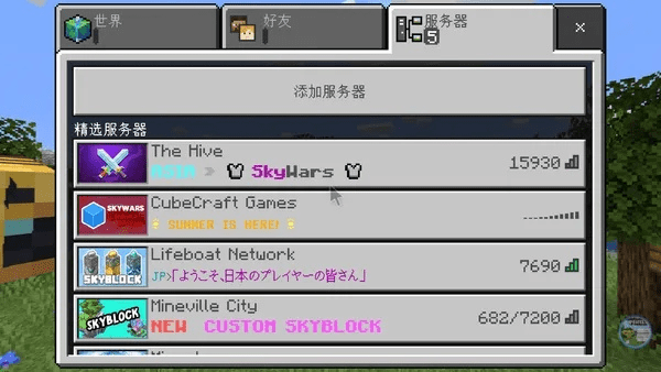 我的世界低版本下载,灵活性计划实施|Tizen_v8.510