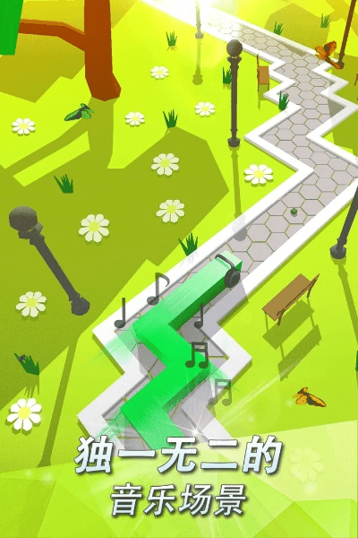 跳舞的线所有版本,专业解答解释定义 FHD版_v5.968