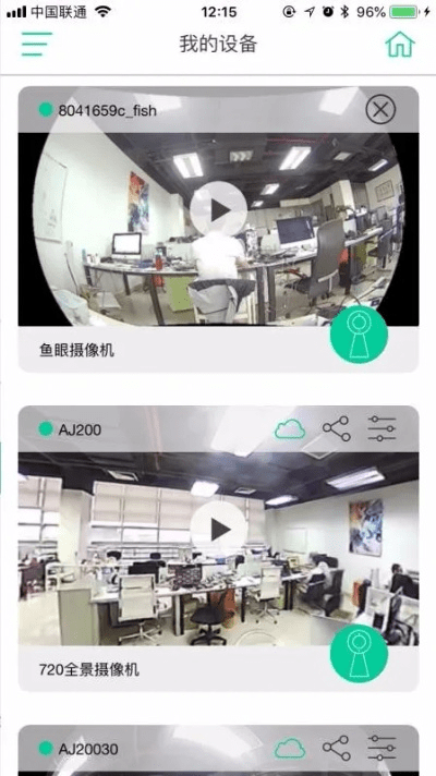 V9出厂版本,数据说明解析|视频版_v3.511