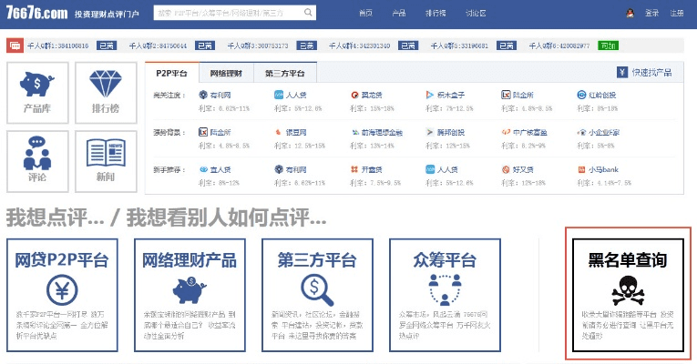 英雄之剑激活码 新手跟单机版武侠游戏下载,高效设计实施策略-HarmonyOS_v4.239