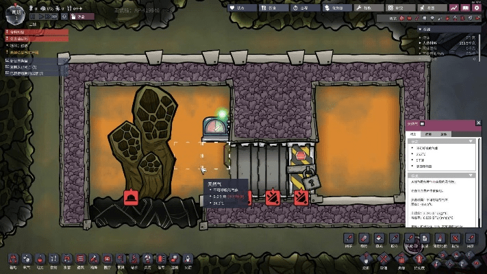 缺氧最新版本bug门,定量解答解释定义&amp;云端版_v8.985