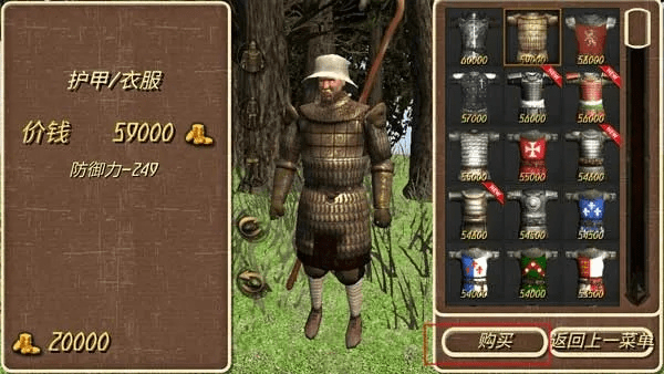 钢铁之躯1.3版本,深度数据应用策略-至尊版_v7.807