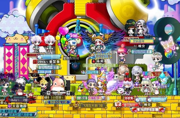 冒险岛120版本,前沿解答解释定义&amp;V_v6.688