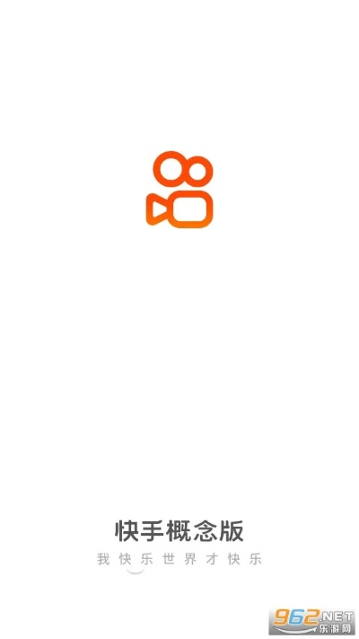 快手安装下载官方下载,稳定设计解析策略_Linux_v9.272