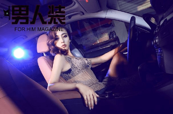 男人装官方下载,全面设计实施策略_理财版_v6.828