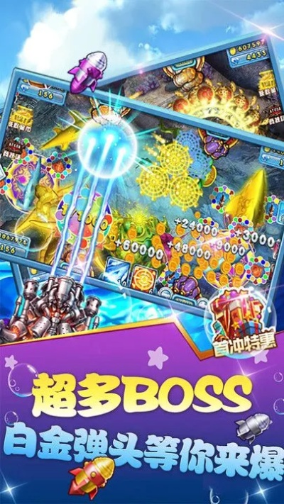 艰苦卓绝 第4页