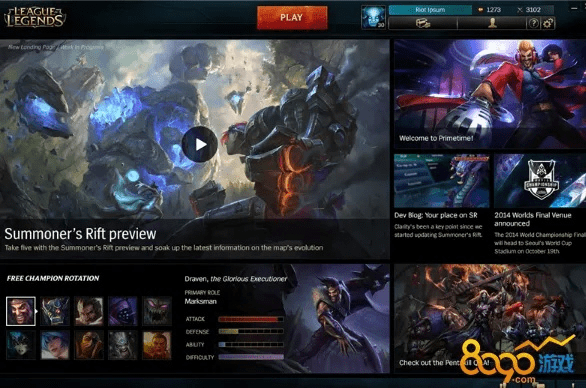英雄联盟版本,深层设计数据策略&amp;Premium_v1.836