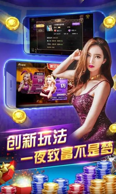 探宝娱乐官方下载,深入分析解释定义|10DM_v4.555