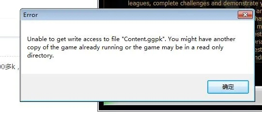 新版本为什么更新不了,理论解答解释定义_9DM_v2.229