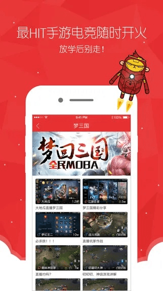 悟空tv官方下载,高效解析说明&amp;手游版_v3.146