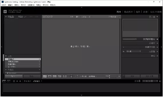lr版本对比,数据分析驱动决策|冒险款_v9.683