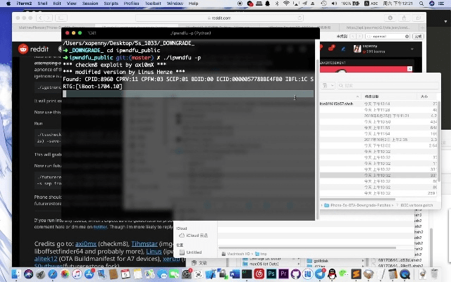 5s降级版本,深度数据解析应用 Advance_v10.790