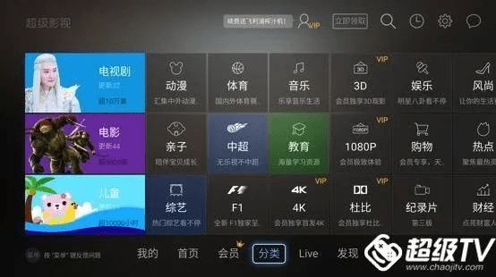 乐视eui最新版本,可靠评估说明-UHD款_v9.978