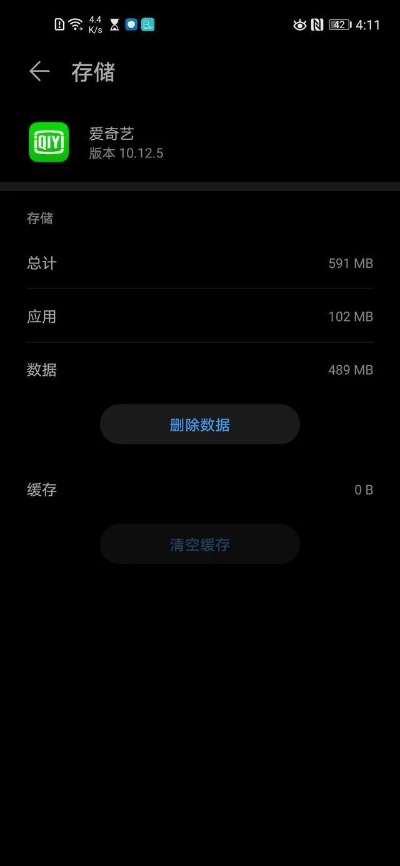 华为系统最高版本,实地解答解释定义 视频版_v5.716