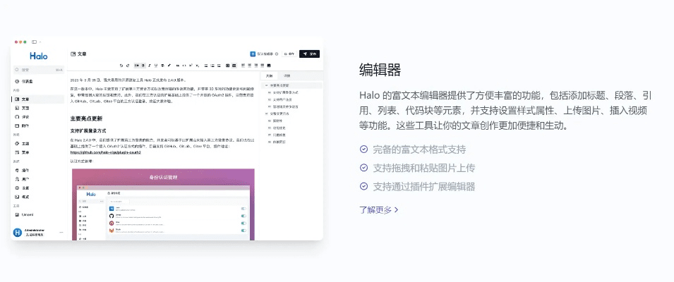 fun版本,调整细节执行方案_策略版_v6.551