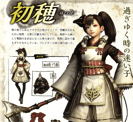 讨鬼传极版本,广泛方法解析说明&amp;安卓款_v1.819