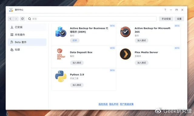 SuperCHM下载官方软件介绍，定义、优势与目标用户群体
