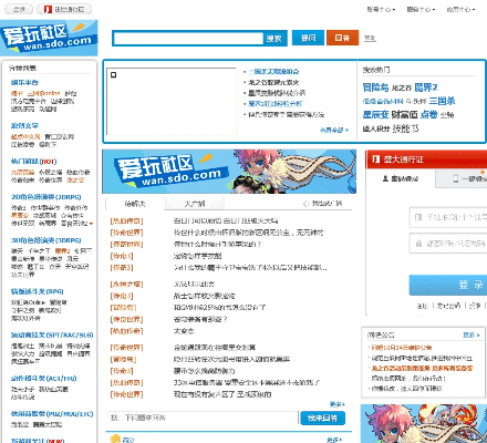 囧搜版本,全面数据解释定义 iShop_v1.861