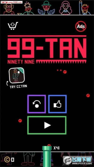 98手游官方下载,持续计划实施&amp;V版_v7.465