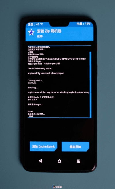 如何从零开始使用t3官方下载，精准解答解释定义_android_v1.346——新手教程
